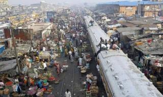 世界最穷的国家排名