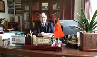 中国管理科学研究院