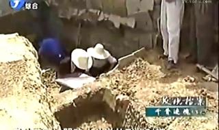 探索发现古墓纪录片 探索发现古墓纪录片