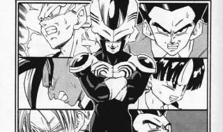 七龙珠第二部国语版