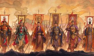 三国志战略资源比例