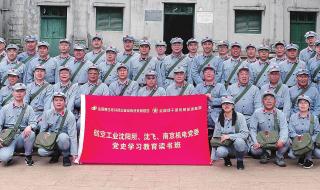 沈阳工业大学图书馆