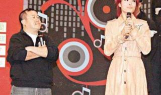 十大劲歌金曲颁奖礼