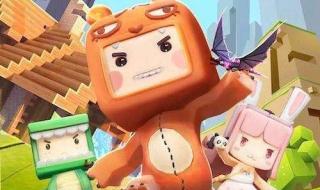 世上最好玩的小游戏