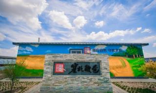 内蒙古农业银行招聘 内蒙古农业银行招聘