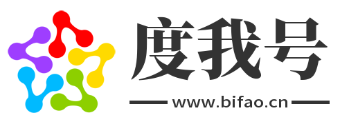 度我号
