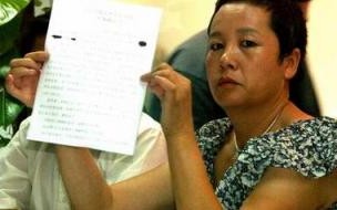 董卿和赵忠祥是啥关系 赵忠祥董卿对话录音