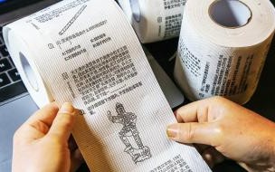 西安社区核酸贴纸发放时间 西安新核酸贴纸上线